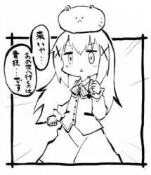 3006119 B