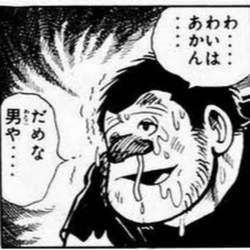 95665 B