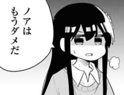 89726 B