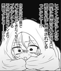 275581 B