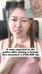 7494916 B