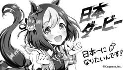 100684 B