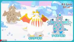 104804 B