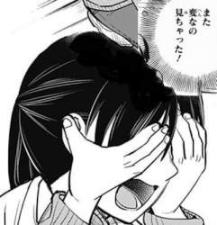 80285 B