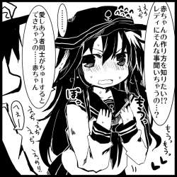 316676 B