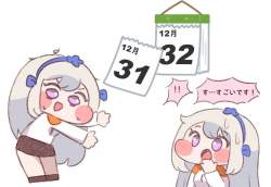 59315 B