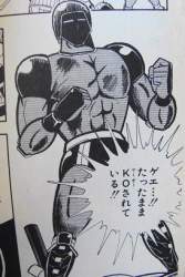 32650 B