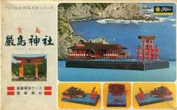 47959 B