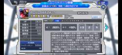 1729163 B