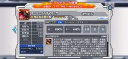 245865 B