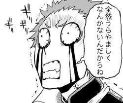 70205 B