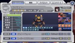 323647 B