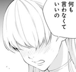 26466 B