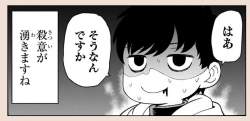 77186 B