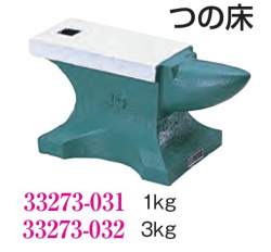38560 B