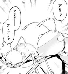 75364 B