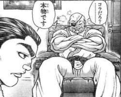 163673 B
