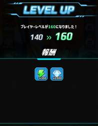 160364 B