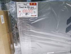 230675 B