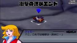 1528709 B