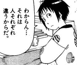 93821 B