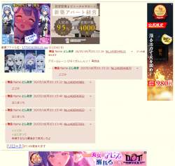608965 B