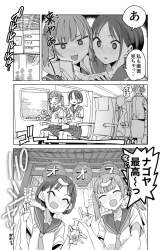 256796 B