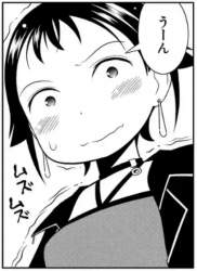 162444 B