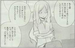 33644 B