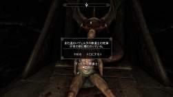 2582352 B