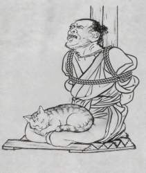 169516 B