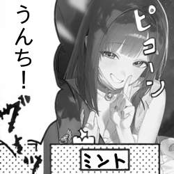 256176 B