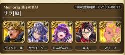 155572 B