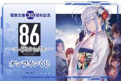 61626 B