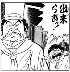 59893 B