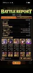 1440815 B