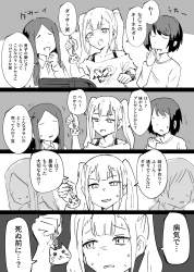 889862 B