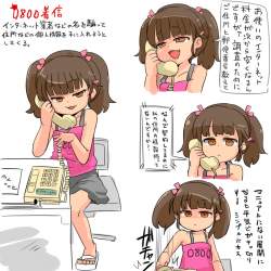 400899 B