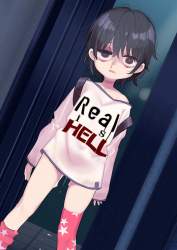 75438 B