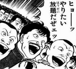 77542 B