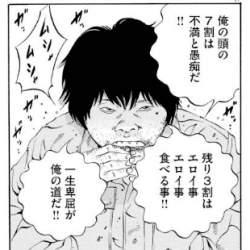 28571 B