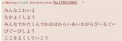 63127 B
