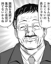 81244 B