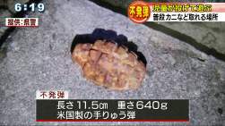 153562 B