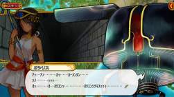 1061773 B