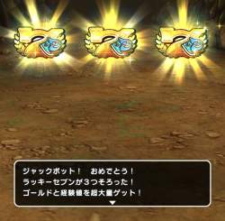 286482 B
