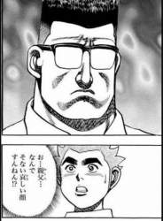59237 B