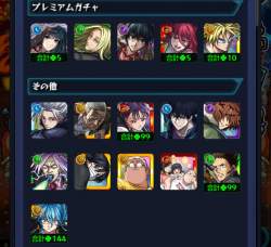 215517 B