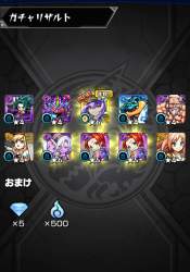2905123 B