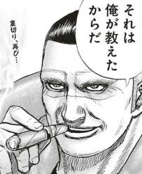 92192 B